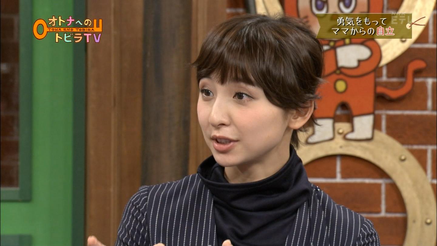 AKB48 篠田麻里子さん 生写真 まとめ 22 AKB48 篠田麻里子 生写真 6枚セット - メルカリ