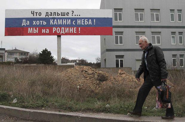 МВД сократит количество милиционеров до 120 тыс. человек, - Антон Геращенко - Цензор.НЕТ 6556