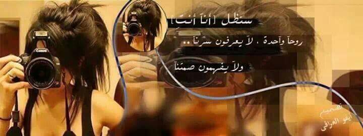 MMohammad151's tweet photo. http://t.co/t8N9Jmo8NW