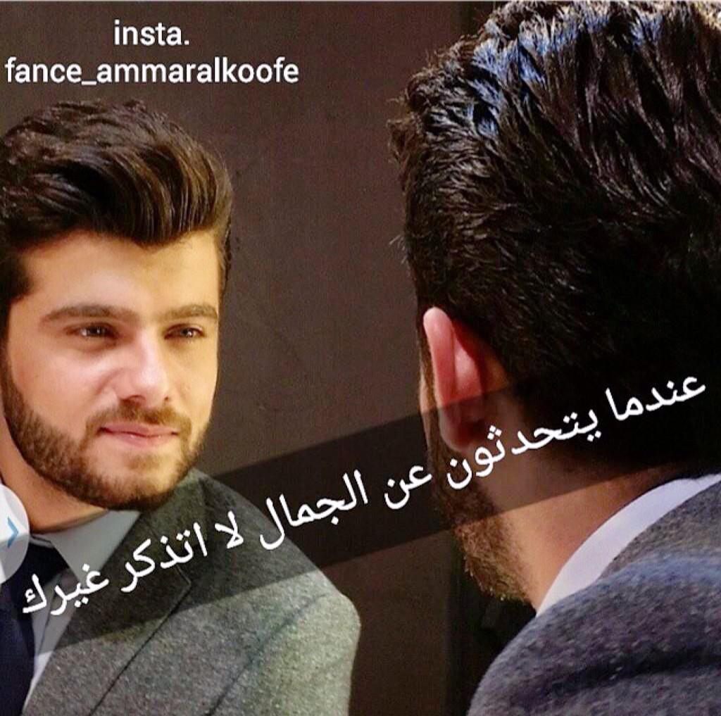 هذا هو الجمال