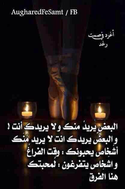 alkhazragia's tweet photo. http://t.co/1apf6es2Je