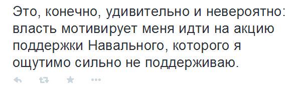 Прямая ссылка на встроенное изображение