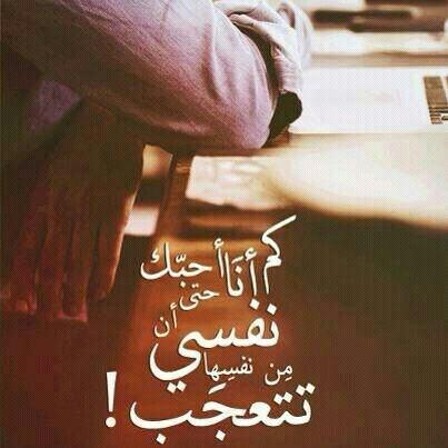 MMohammad151's tweet photo. http://t.co/wJhWb3uvdl
