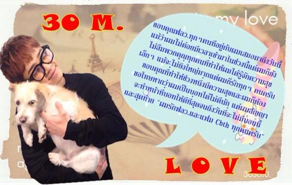 HighlightGK091's tweet photo. To my fam @4Mjiyoonit_Cbth @4MGayoon_Cbth @4MKimah_Cbth http://t.co/S6bJ8hUR85