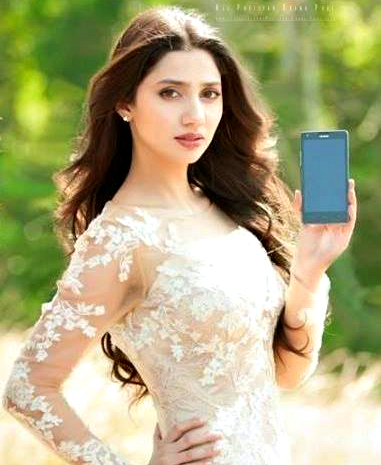 Happy Birthday Mahira Khan... Ab Number bhi de do        