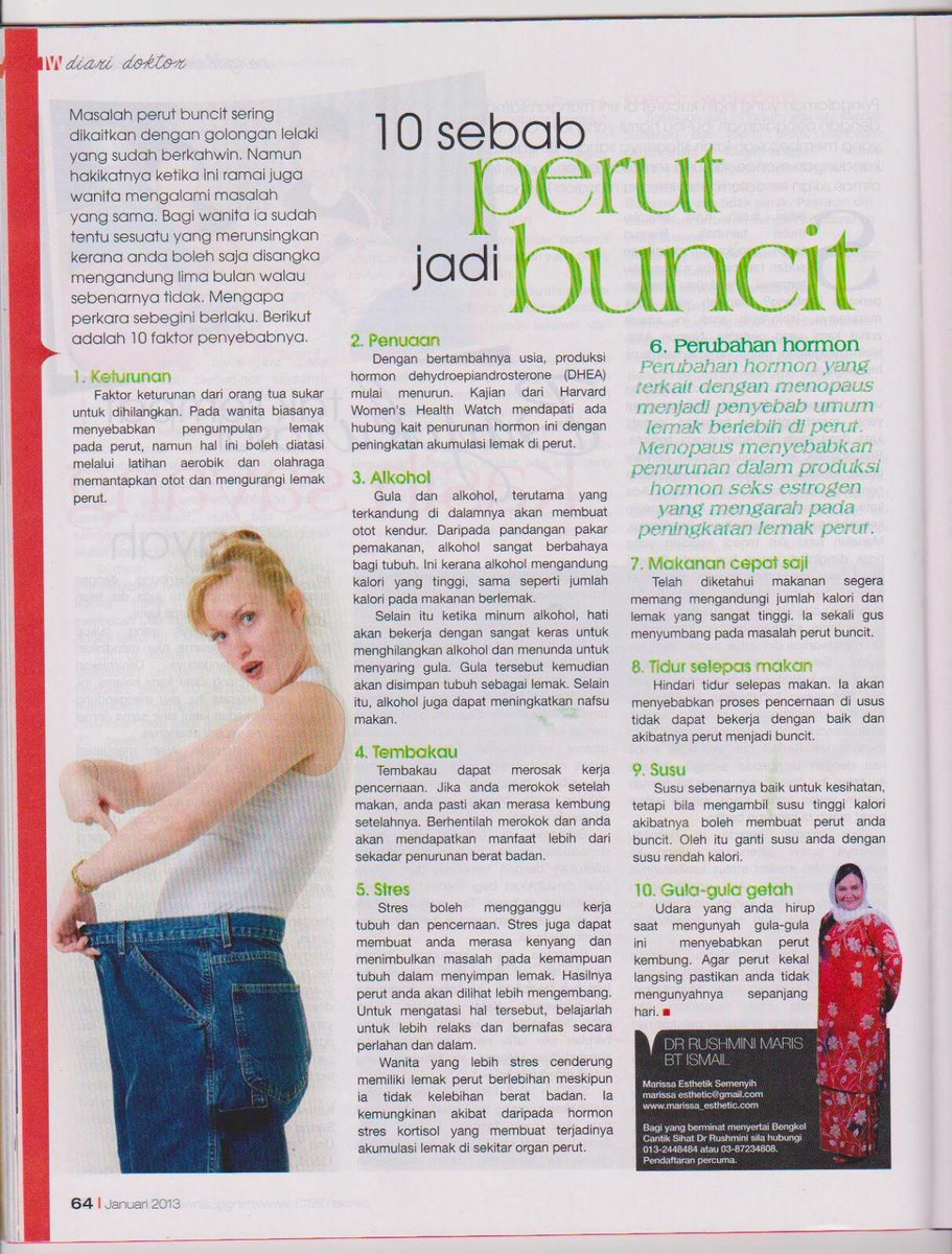 istihad's tweet photo. Kenapa perut buncit dan boroi????

Haaaaaa.....ni mesti kes kuat m... http://t.co/lIJtdsXB5P http://t.co/jj5EdpBlAw