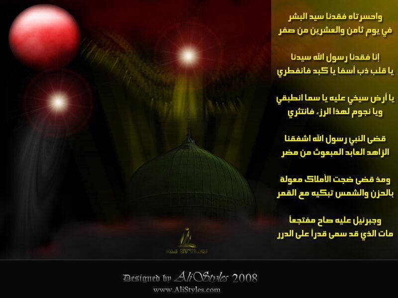 Jafar Bo Abdullah (@y_abdullah70) on Twitter photo 