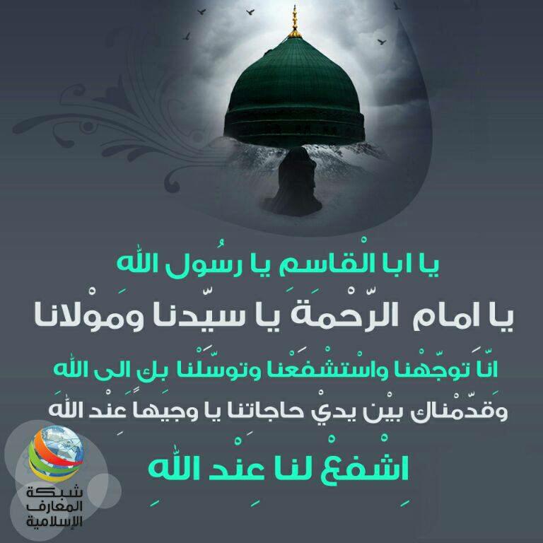 Jafar Bo Abdullah (@y_abdullah70) on Twitter photo 