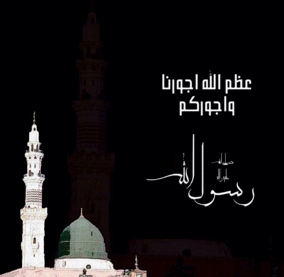 Jafar Bo Abdullah (@y_abdullah70) on Twitter photo 