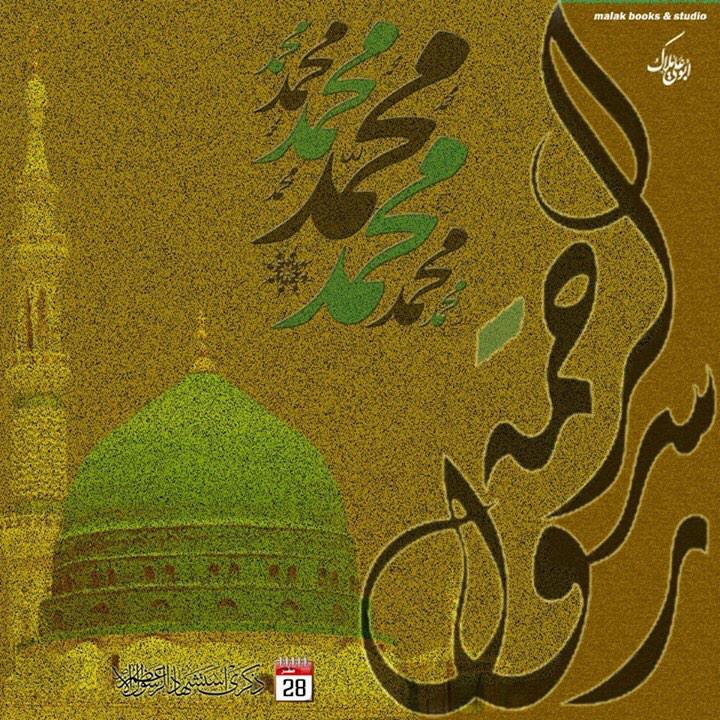 Jafar Bo Abdullah (@y_abdullah70) on Twitter photo 