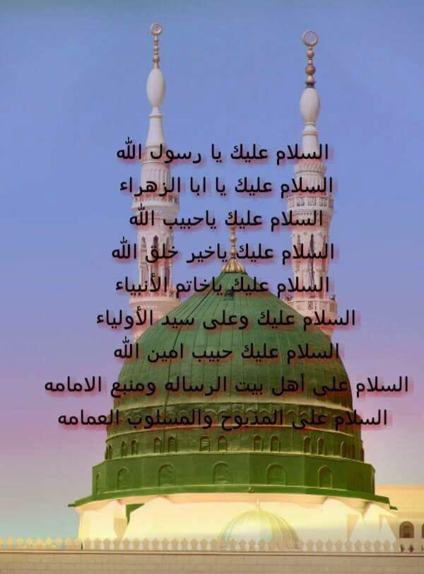 Jafar Bo Abdullah (@y_abdullah70) on Twitter photo 