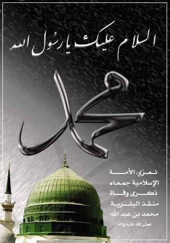 Jafar Bo Abdullah (@y_abdullah70) on Twitter photo 