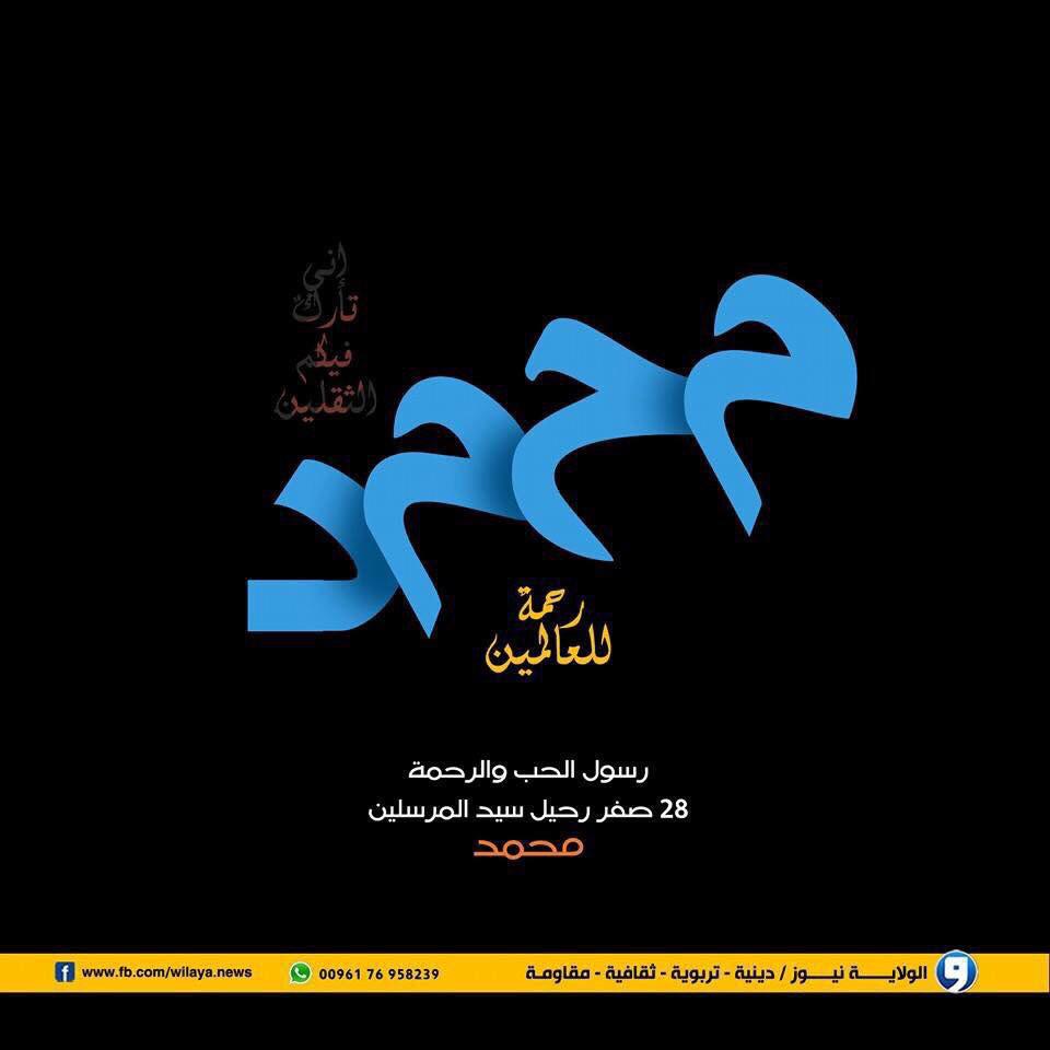 Jafar Bo Abdullah (@y_abdullah70) on Twitter photo 