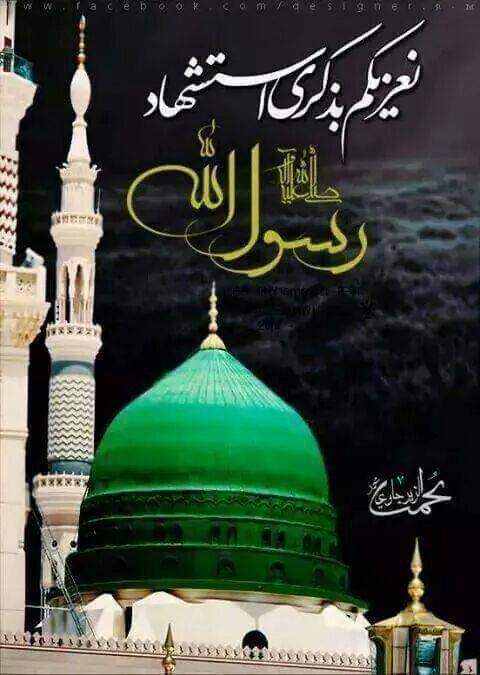 Jafar Bo Abdullah (@y_abdullah70) on Twitter photo 