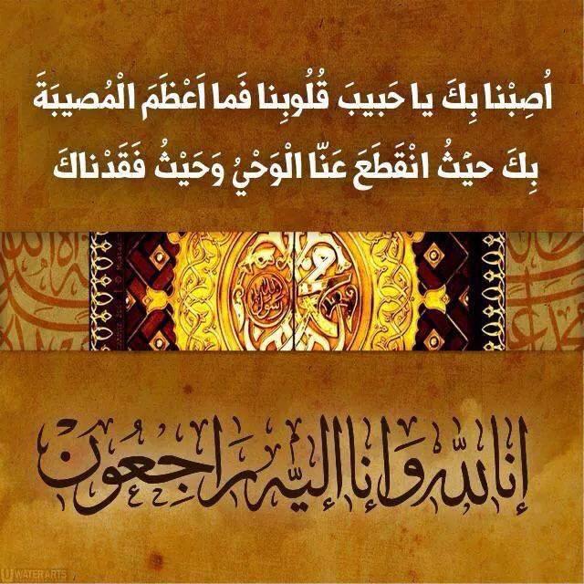 Jafar Bo Abdullah (@y_abdullah70) on Twitter photo 