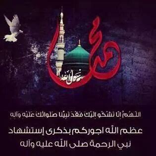 Jafar Bo Abdullah (@y_abdullah70) on Twitter photo 