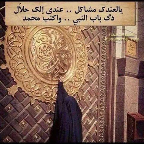 Jafar Bo Abdullah (@y_abdullah70) on Twitter photo 