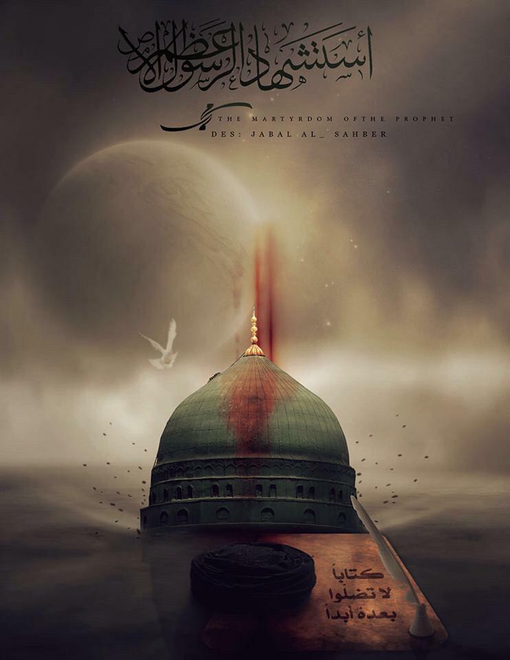 Jafar Bo Abdullah (@y_abdullah70) on Twitter photo 