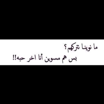 3naDD123's tweet photo.  . http://t.co/2CE5Zn91NF