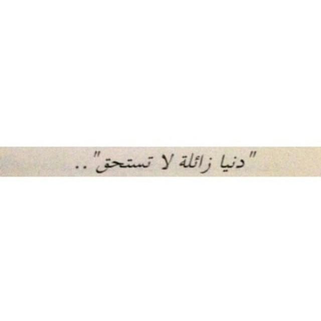 3naDD123's tweet photo. ♥ . http://t.co/zMfMhDG0bi