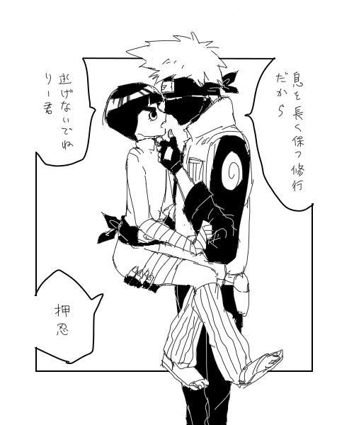 朝からカカリーですおはようございます