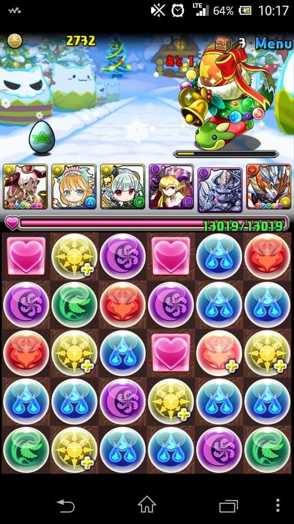 サザムシ 検索中 0ef52g2438d5001 Twitter