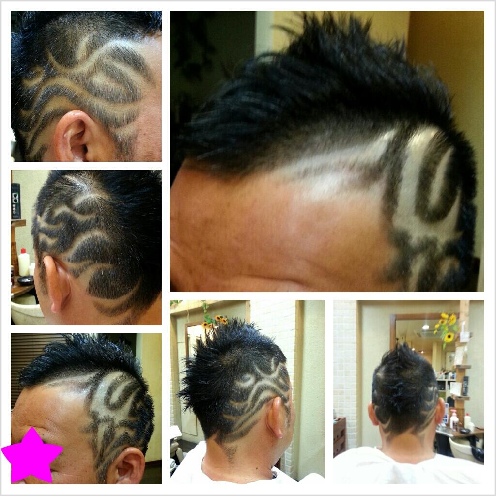 ホップ 快適 強度 本厚木 ヘッドスパ メンズ Kk Sakura Jp