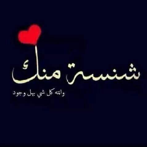 MMohammad151's tweet photo. http://t.co/0b5poXU59T