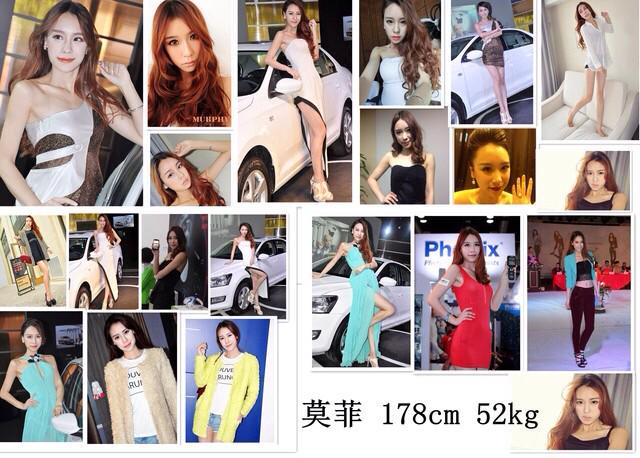 mofei1219's tweet photo. #model #jobsearch http://t.co/UokrGMdWOB