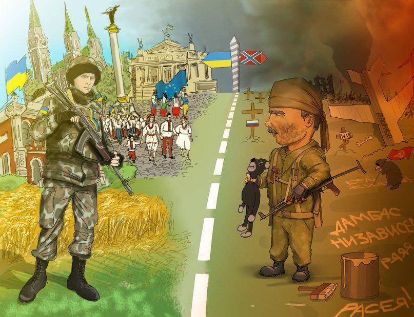 За сутки потерь нет. Ранено 4 воина, - СНБО - Цензор.НЕТ 6755