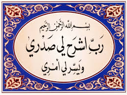 alraqialraqia's tweet photo. http://t.co/cDwN5WPzOx
