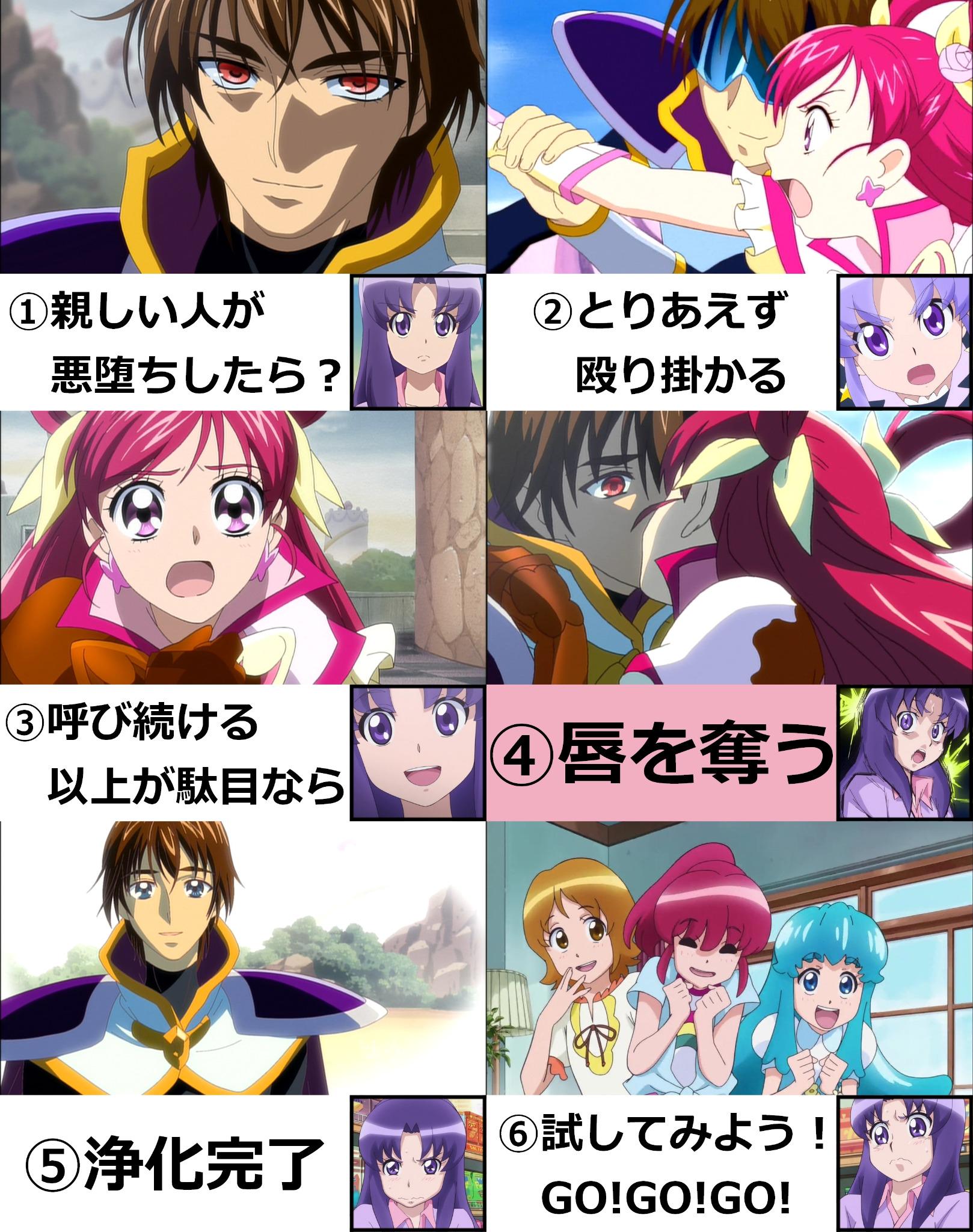 ♡コメ必！W様 おまとめ2点 しゅ on X: 