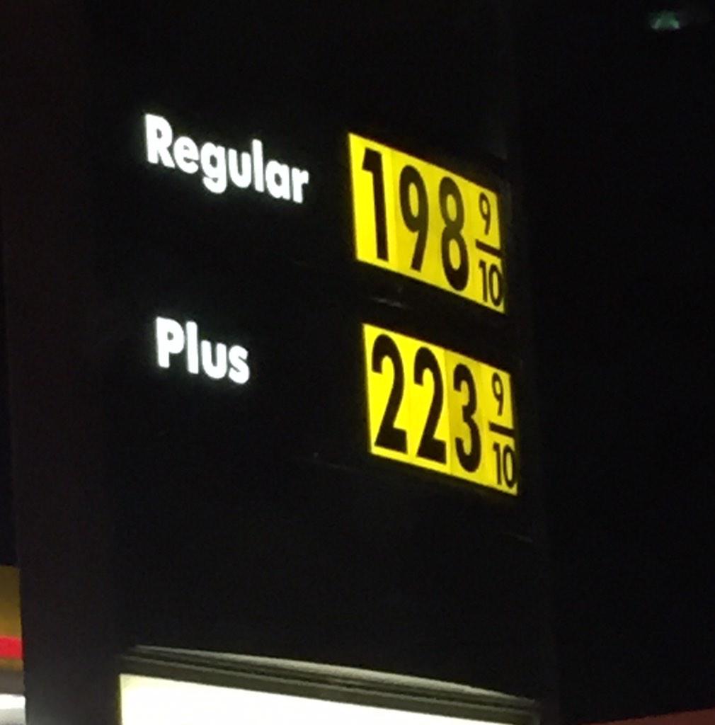 YellingMadman's tweet image. Holy poo it happened!