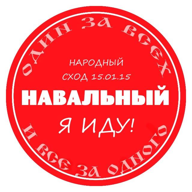 Россия сформировала десятый путинский "гумконвой", состоящий из 180 машин - Цензор.НЕТ 9664
