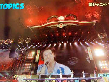 12 21 Japan Countdown まとめ 関ジャニ 10周年ライブ 十祭 映像 無責任ヒーロー オモイダマ 純情恋花火 関ジャニ なにわ男子まとめ