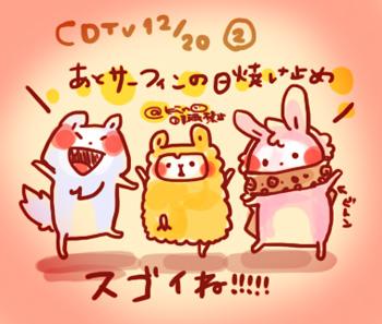 キスマイのtwitterイラスト検索結果 古い順 キスマイのtwitterイラスト検索結果 古い順