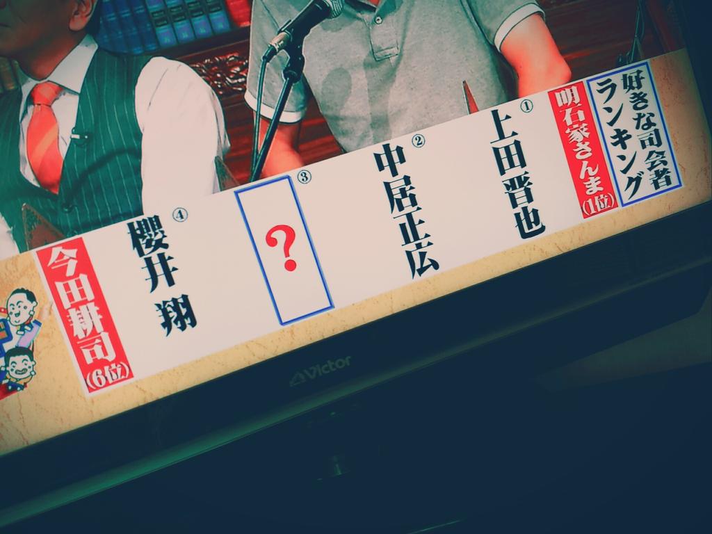 s_073026's tweet photo. さすがです✨ http://t.co/WcIkEENHrl