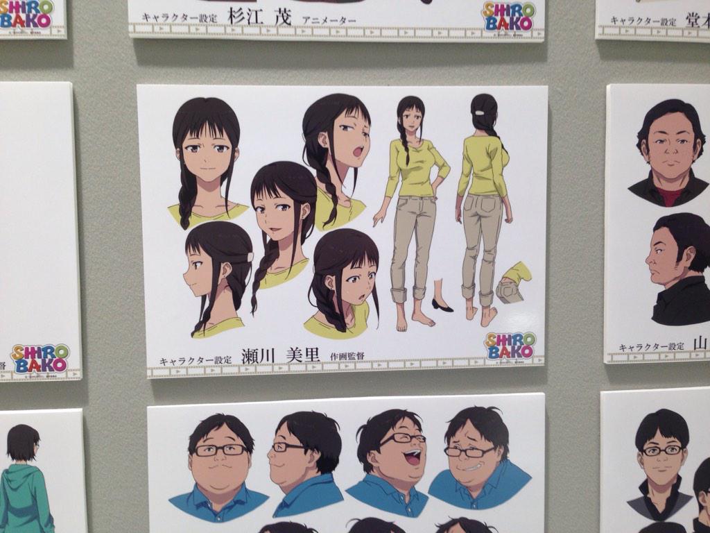 ゆぅ78 Yukimizore Shirobako展へぜひ ダイマ