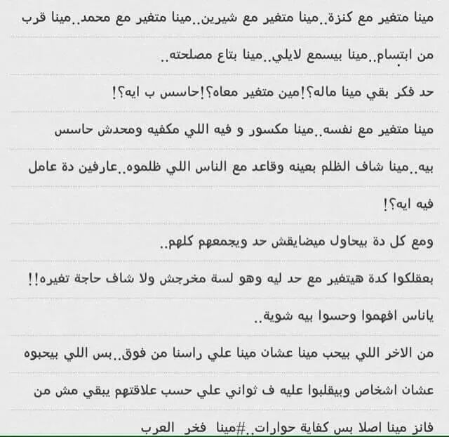 dada_doza's tweet photo. http://t.co/UhNbjWmpN9