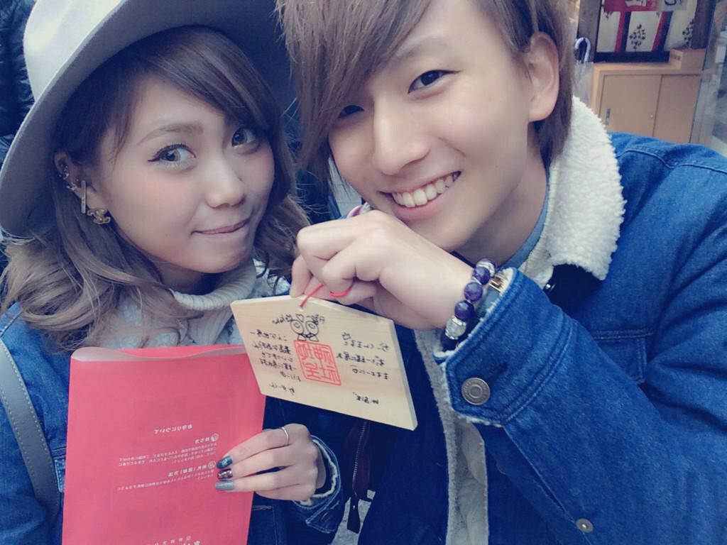 あぼちゃん かーくんcouple V Twitter あぼちゃんはかーくんにとって素敵な彼女で かーくんはあぼちゃん にとって素敵な彼氏なんだね 2人見てると 笑顔になれる 幸せになれる あぼちゃん かーくんありがとう Http T Co Ilry7mh5mv
