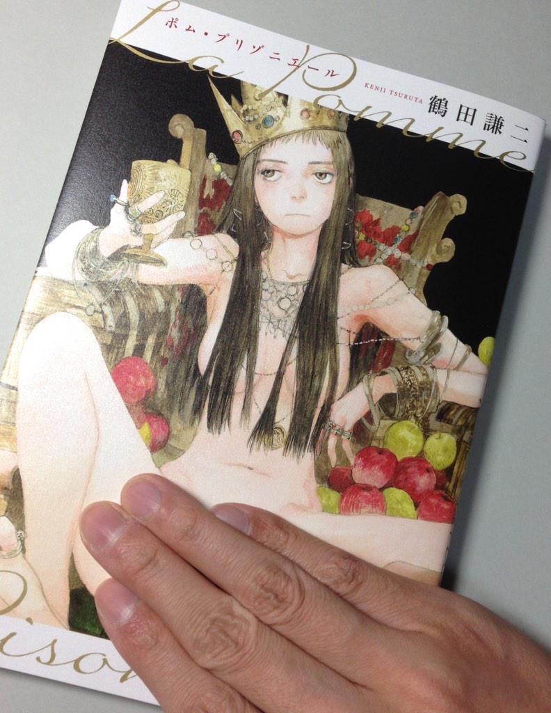 石黒正数 コチラ先日告知した 来たる25日発売の鶴田謙二さんの新刊です 廃墟 猫 裸をテーマに あの人 が半裸か全裸でフワーッと生きてる姿を存分に堪能でき非常に良いです この本に恐れ多くも俺が絵を一点描かせて頂いてます Http T Co Vtdqwjubke 石黒正数 コチラ先日告知した 来たる25日発売の鶴田謙二さんの新刊です 廃墟 猫 裸をテーマに あの人 が半裸か全裸でフワーッと生きてる姿を存分に堪能でき非常に良いです この本に恐れ多くも俺が絵を一点描かせて頂いてます Http T Co Vtdqwjubke