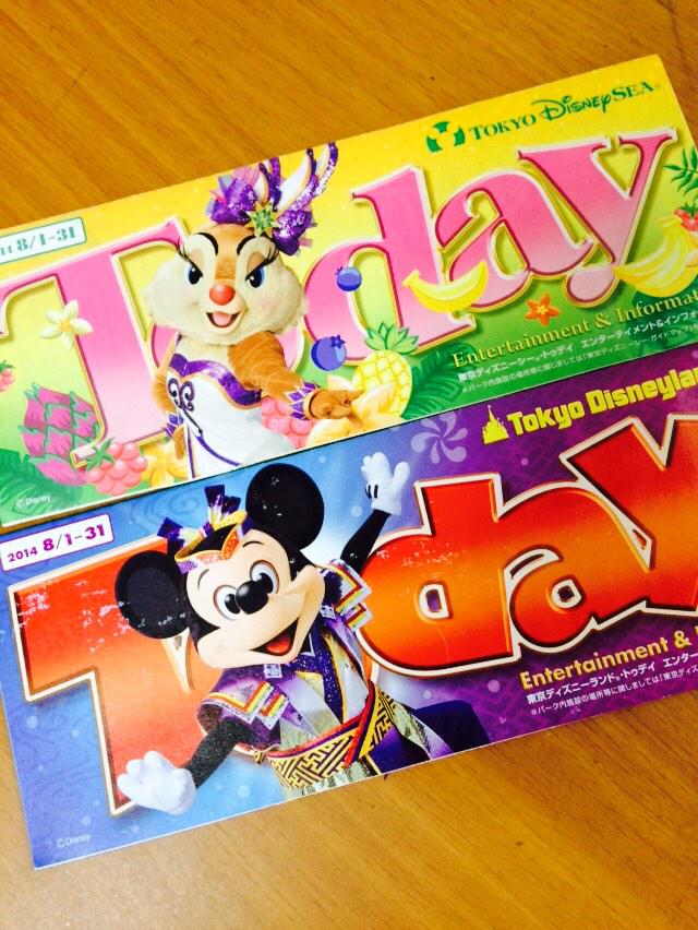 DisenyW0305's tweet photo. あぁーーはやく行きたいです💗💗
ゆうかToday持って帰って来るからねぇ~♪ http://t.co/ibBdZTvJiq