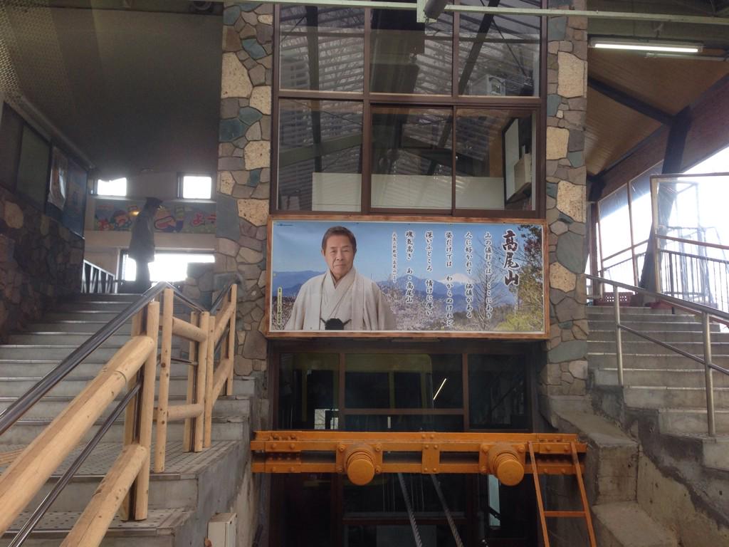 mikicocokato's tweet photo. さぶさん。 http://t.co/1AyTaVxAKu