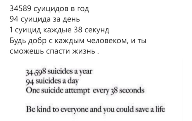 bredtyt's tweet photo. Будьте добрее http://t.co/dyI35Dzpiw