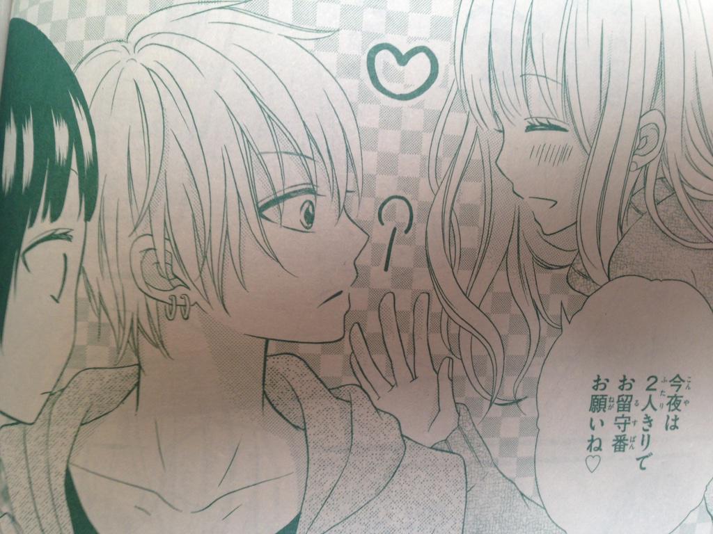 目覚めたら花のキス セール特別価格