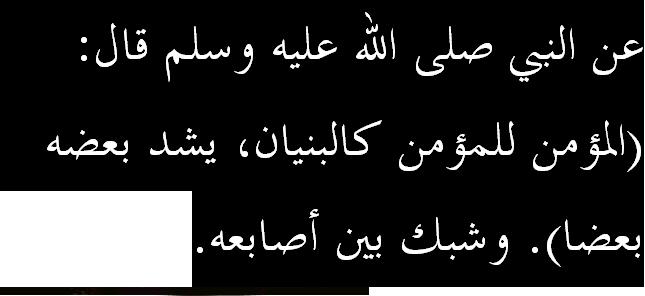 waleed198011's tweet photo. http://t.co/4VwdccPpAu