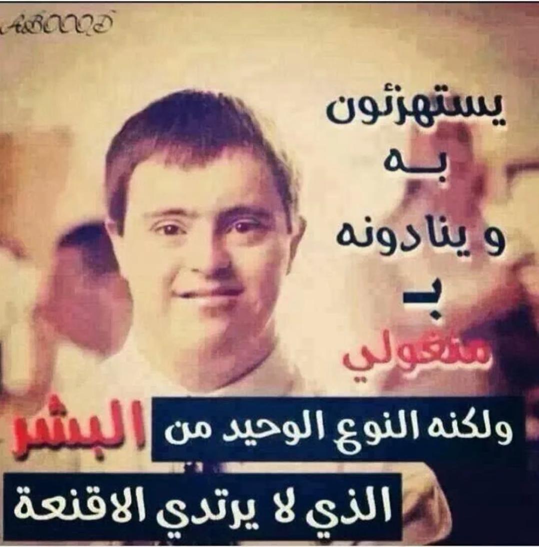 رهف (@msajed00006) on Twitter photo 
