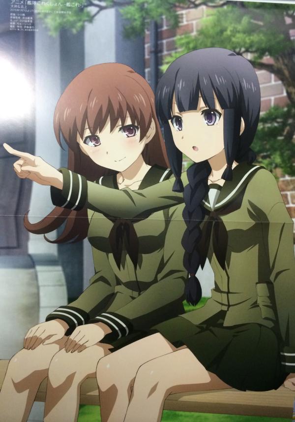Fill Otakomu 艦これ 北上 大井 の新アニメビジュアル Xmas那珂改二 夕立 時雨 の描き下ろしきたあああああ Http T Co N9rbbtzotq Http T Co Ch2kwtok4m 深海棲艦早見表下敷き欲しい Fill Otakomu 艦これ 北上 大井 の新アニメビジュアル Xmas那珂改二 夕立 時雨 の描き下ろしきたあああああ Http T Co N9rbbtzotq Http T Co Ch2kwtok4m 深海棲艦早見表下敷き欲しい