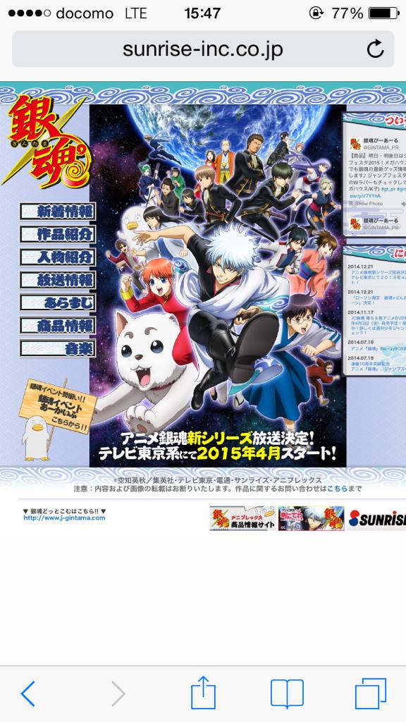 かむんちょ Skmk Mkm Twitter