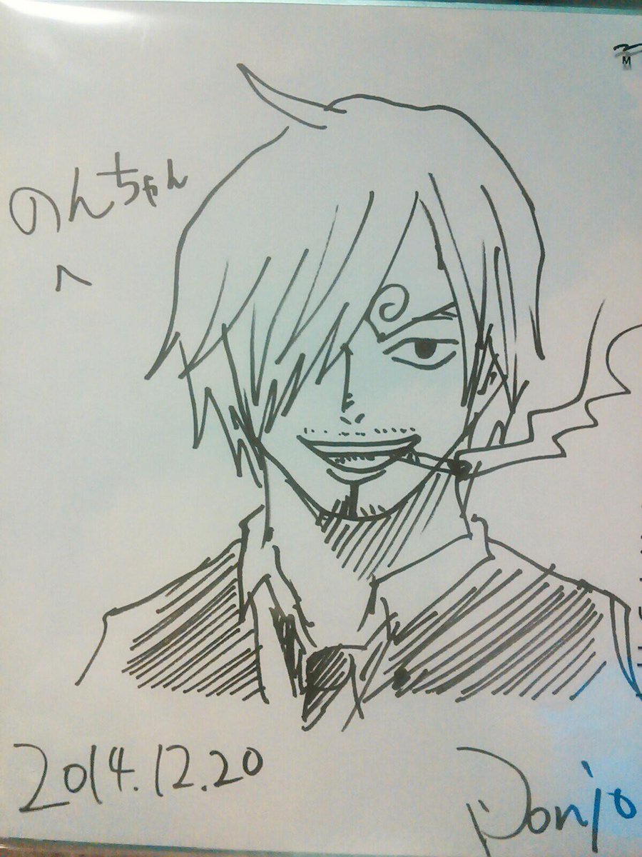 One Piece模写で大人気のぽにお氏 Nishiponi についてまとめました 9ページ目 Togetter